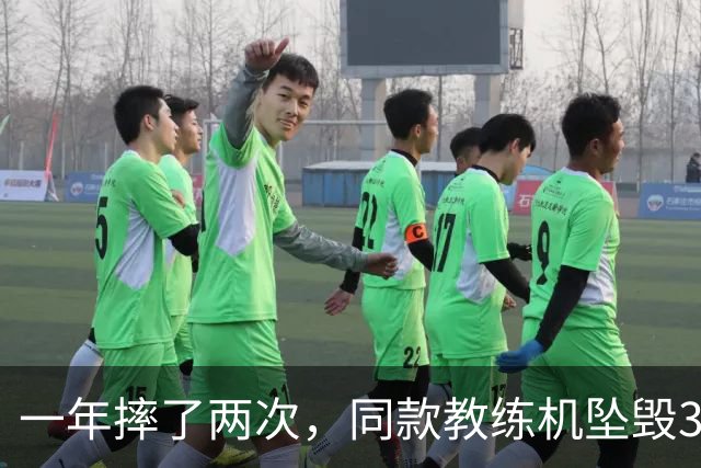 一年摔了两次，同款教练机坠毁3架死亡6人，菲律宾空军还能打仗？