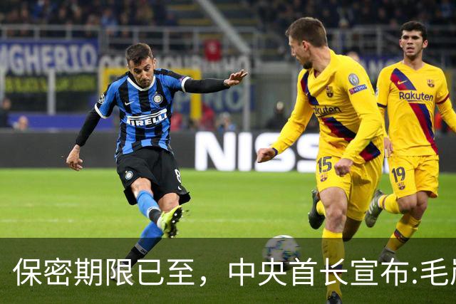 保密期限已至，中央首长宣布:毛岸英的真相，已经可以公布了!
