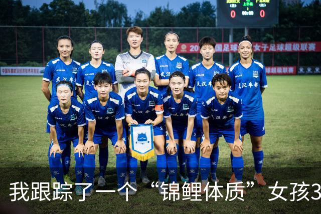 我跟踪了一个“锦鲤体质”女孩3个月，发现她每天都在做这3件事